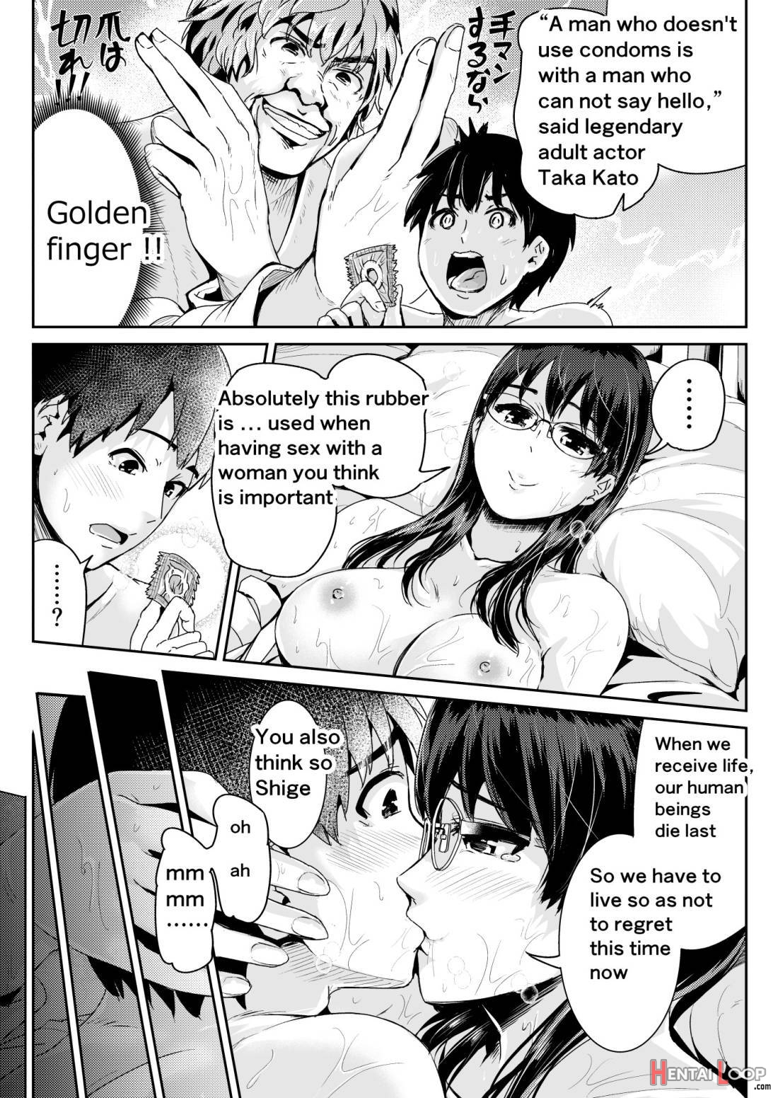 Doutei no Ore o Yuuwaku suru Ecchi na Joshi-tachi!? 5 page 16