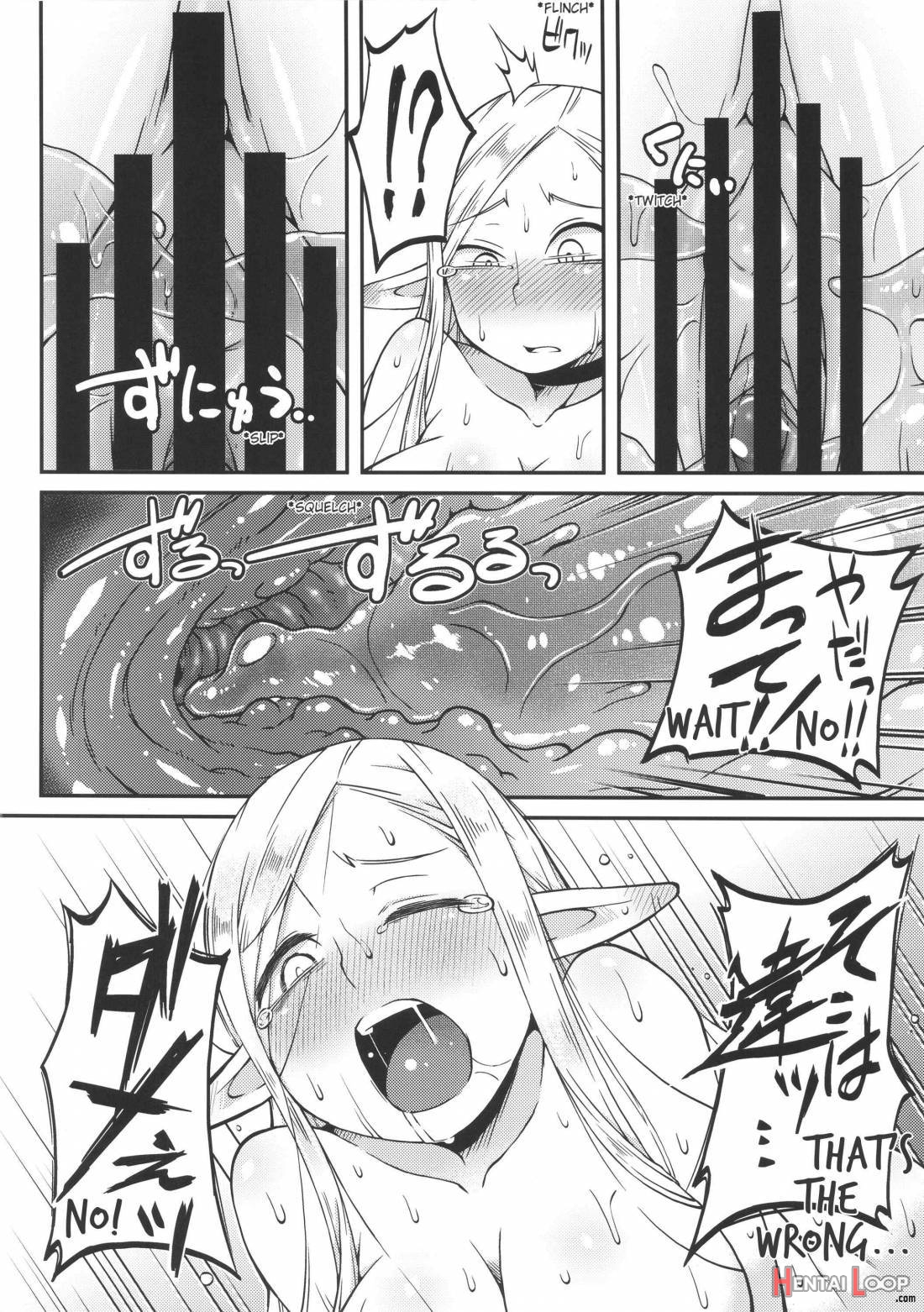 Dungeon Cooking ~Marcille no Slime Zoe~ page 15