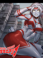 【arsonichawt】 Ultragirl Aries Volume 1 page 1