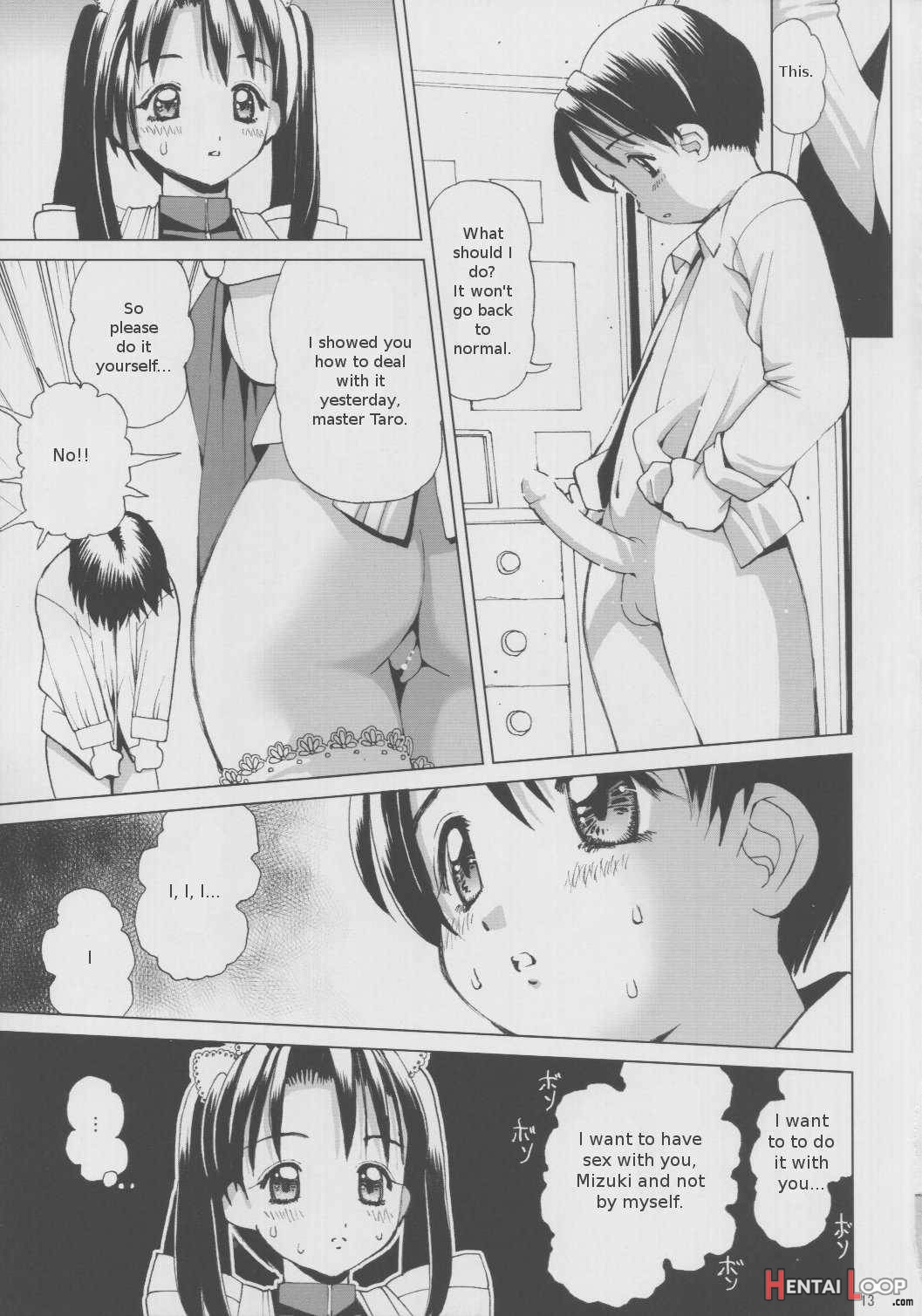 Ecchi na Maid-san 1 page 12
