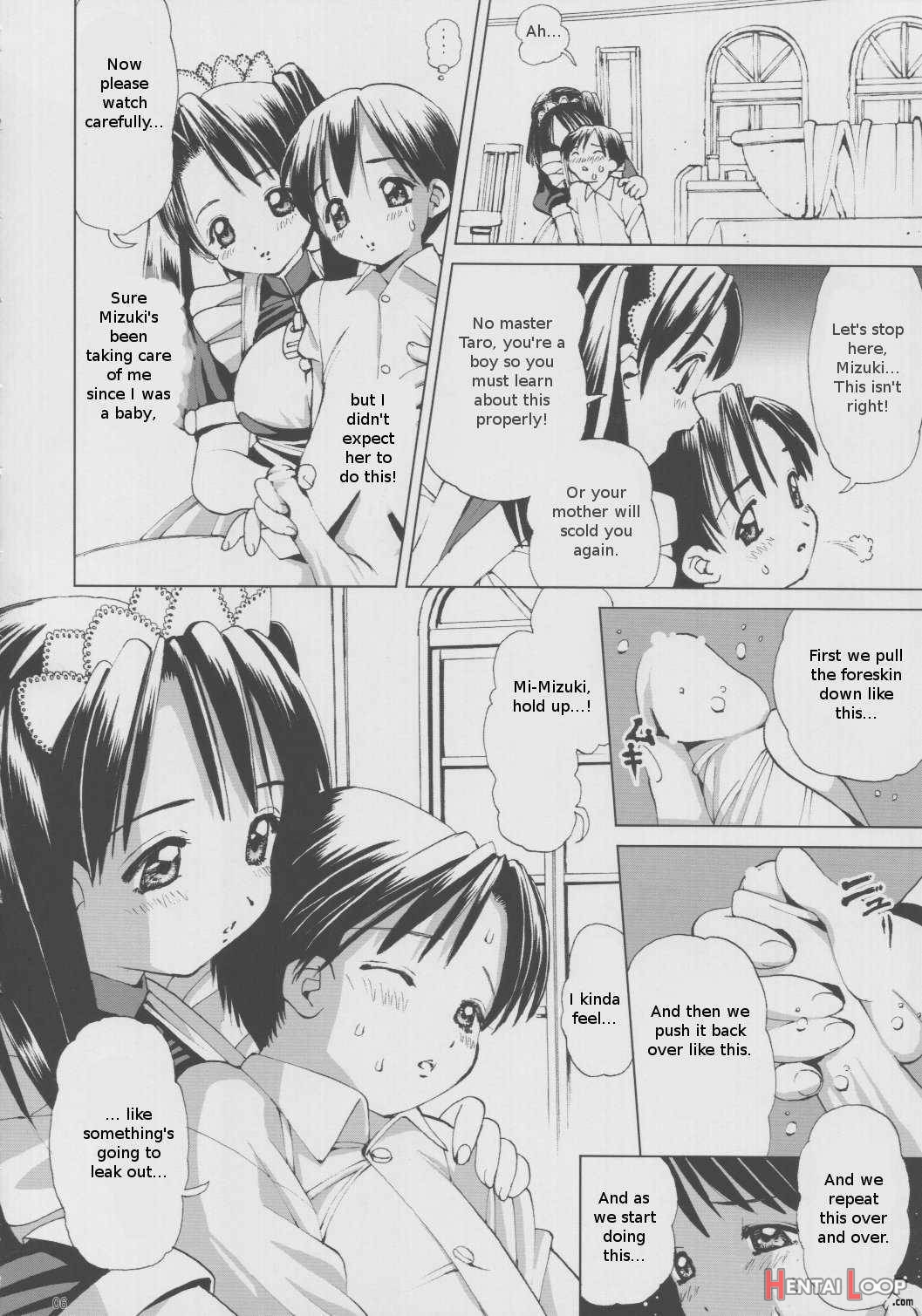Ecchi na Maid-san 1 page 5
