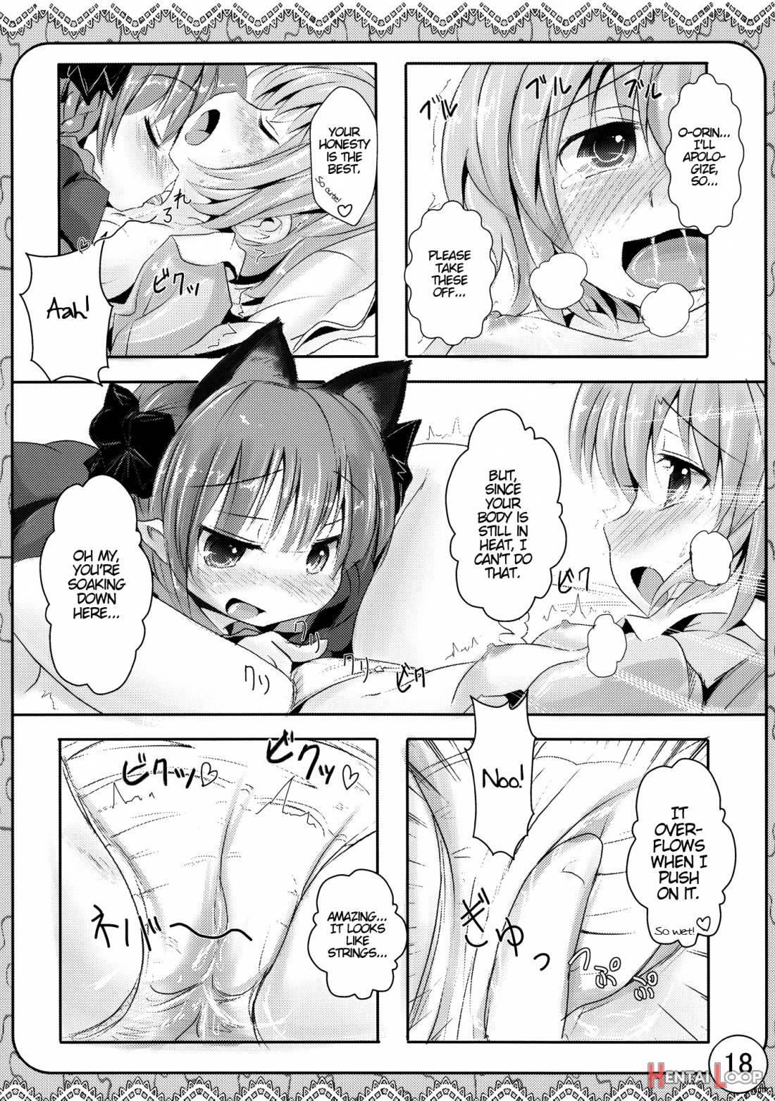 Ecchi-na Nekomimi page 17