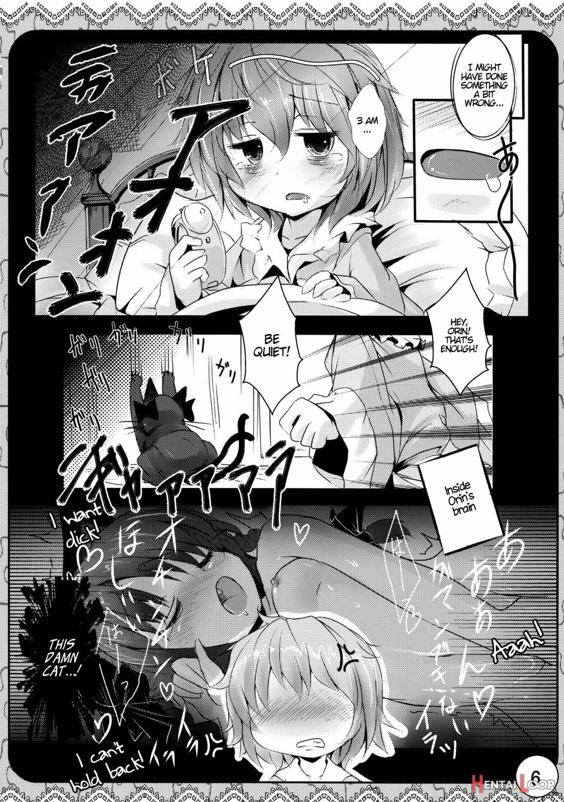 Ecchi-na Nekomimi page 5