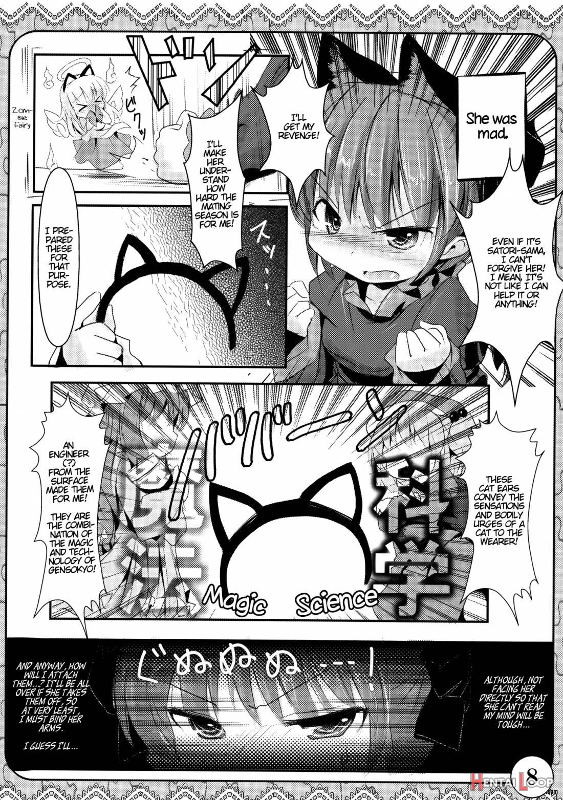 Ecchi-na Nekomimi page 7