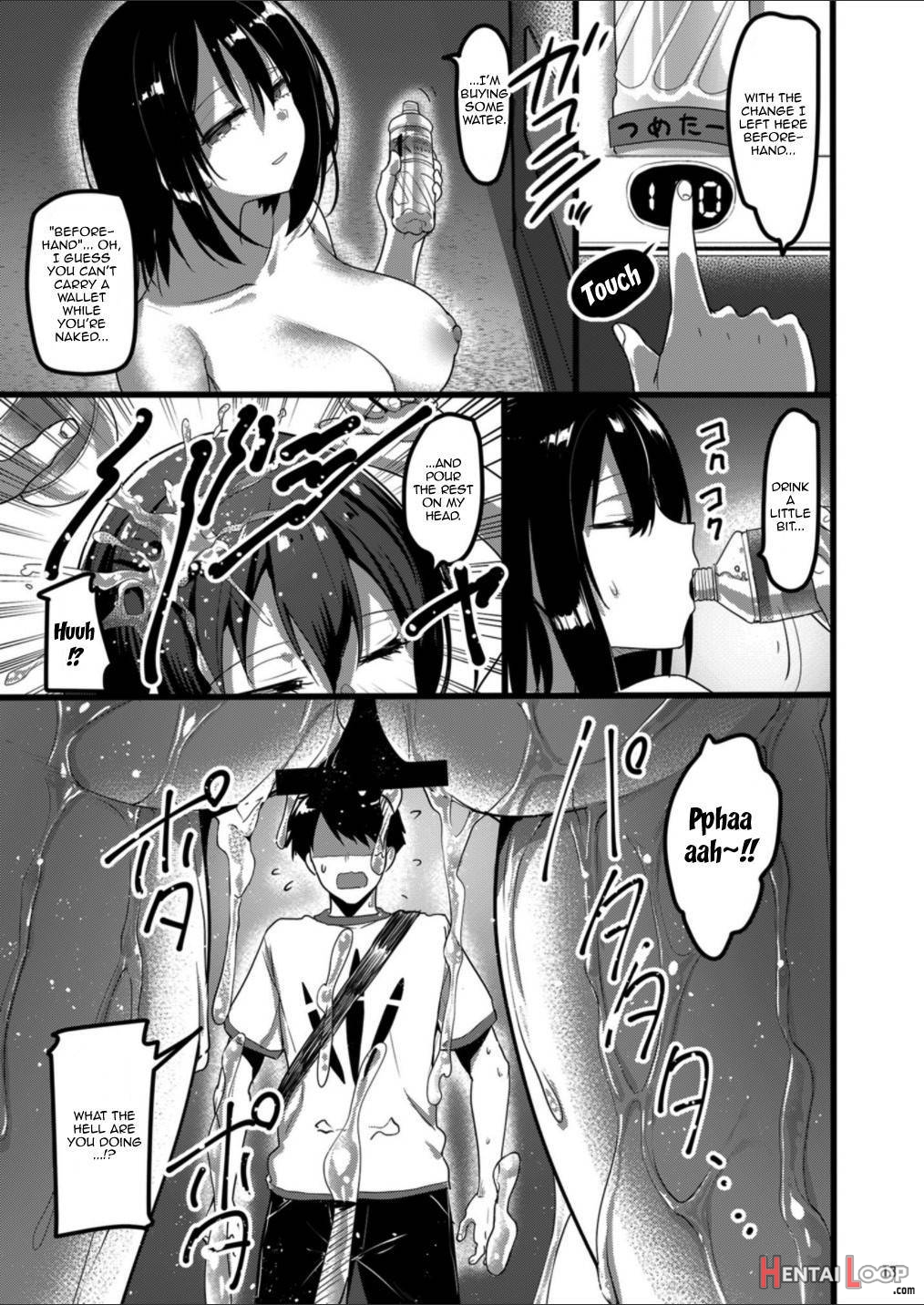 Ecchi na Onna ga Iru to Uwasa no Kouen ni Classmate ga Dete Kita Hanashi. page 12