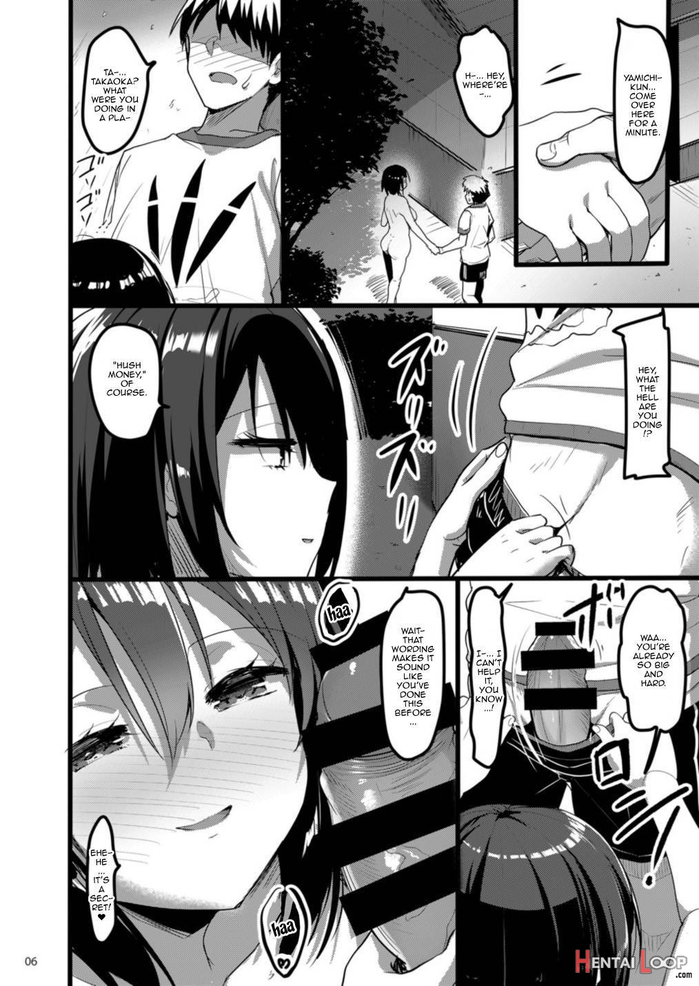 Ecchi na Onna ga Iru to Uwasa no Kouen ni Classmate ga Dete Kita Hanashi. page 5