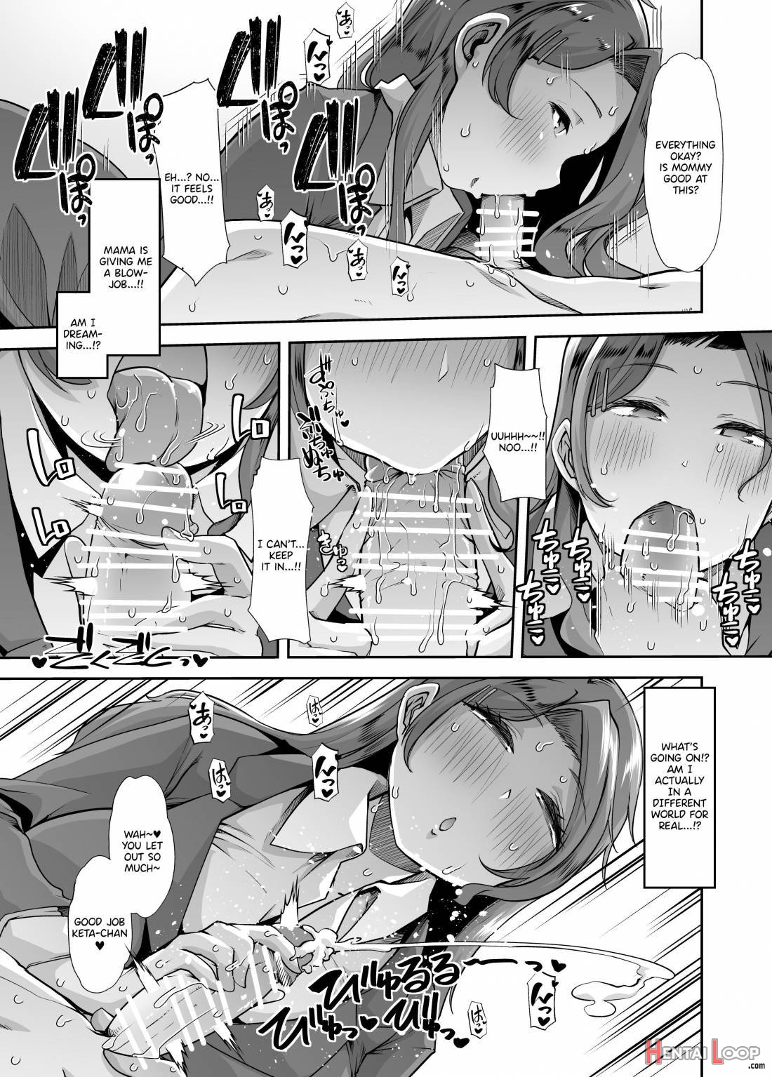 Echi Echi Reverse! Rinri Hanten Mama 1 page 6