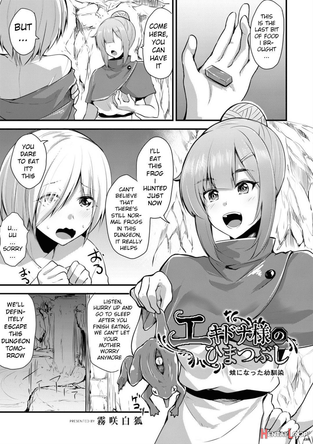 Echidna-sama no Himatsubushi page 151