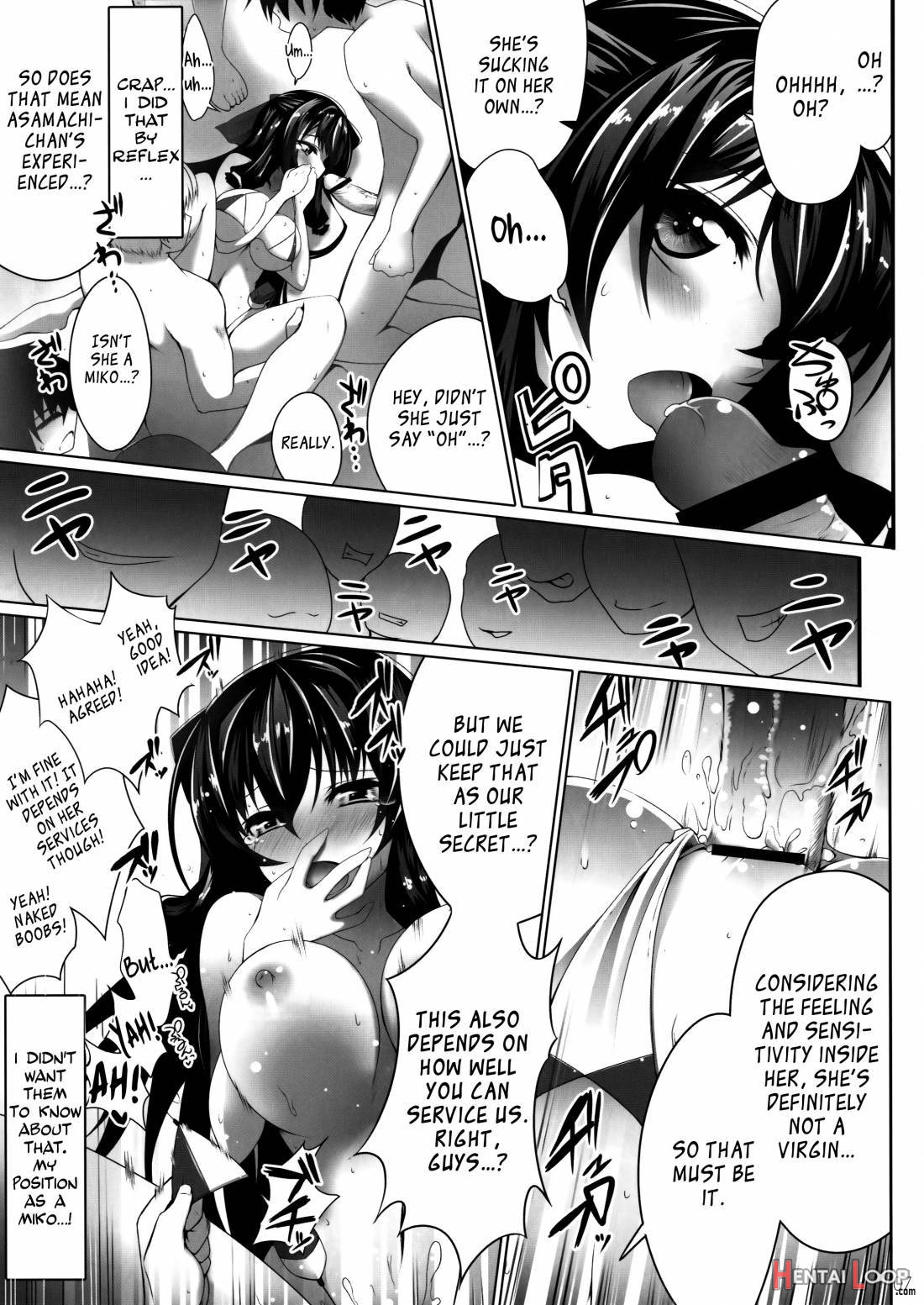 Eigyou Senjou no Eroge Miko =+= page 5