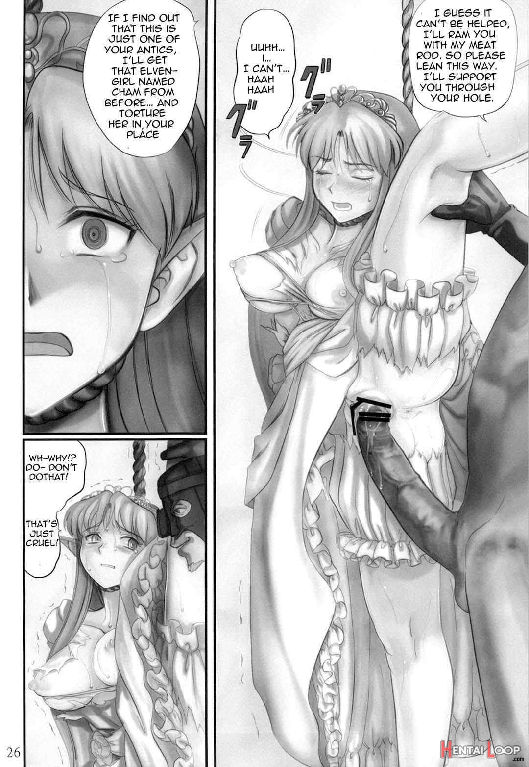 Elf Ryoujoku ~Ruby no Namida~ page 22