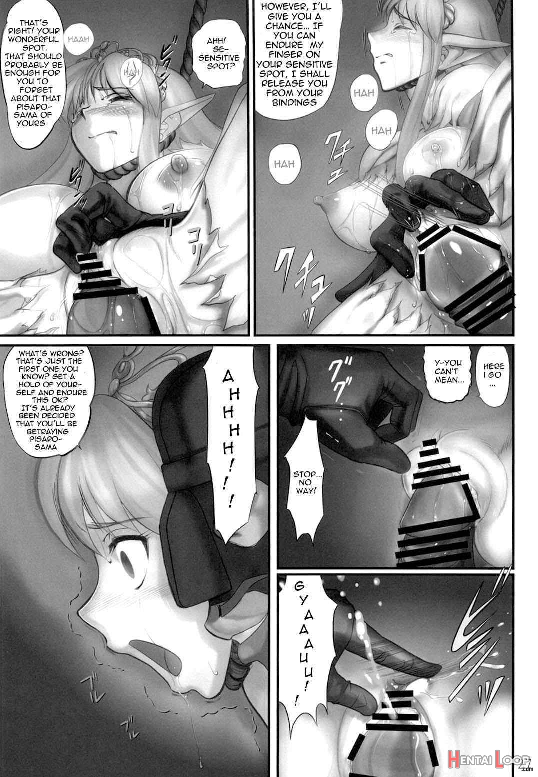 Elf Ryoujoku ~Ruby no Namida~ page 23