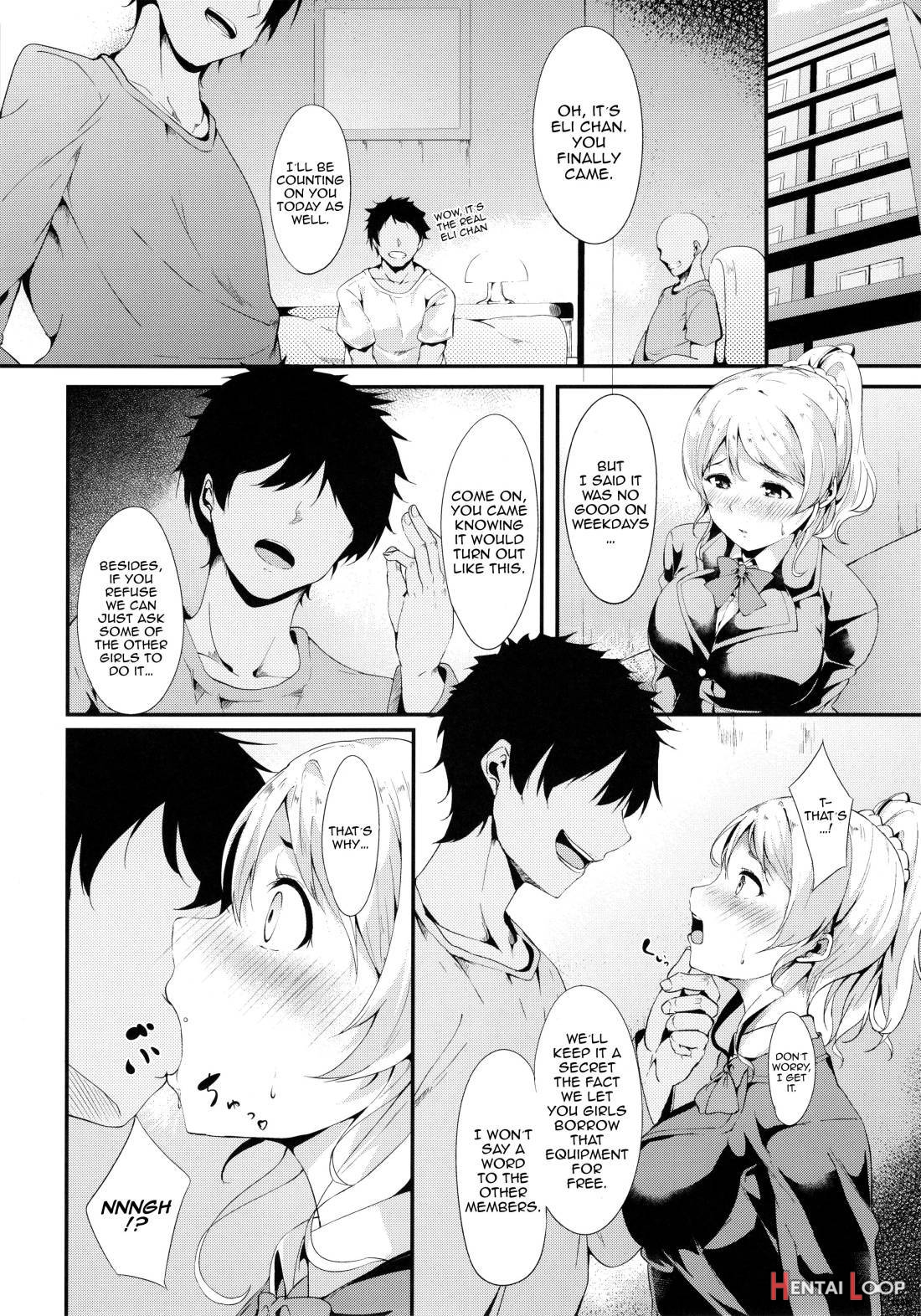 Eli-chi no Pelmeni page 4