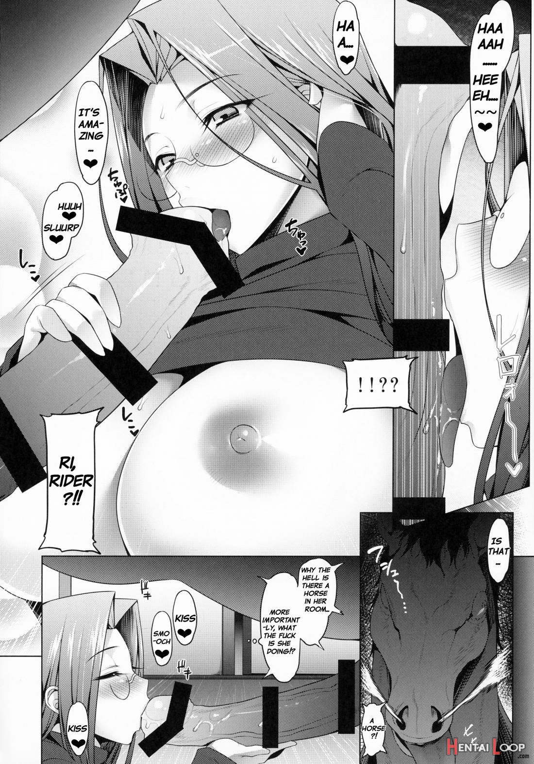 Emiya-ke Futei Koukou Ryouiki San ~Rider Medusa no Baai~ page 7