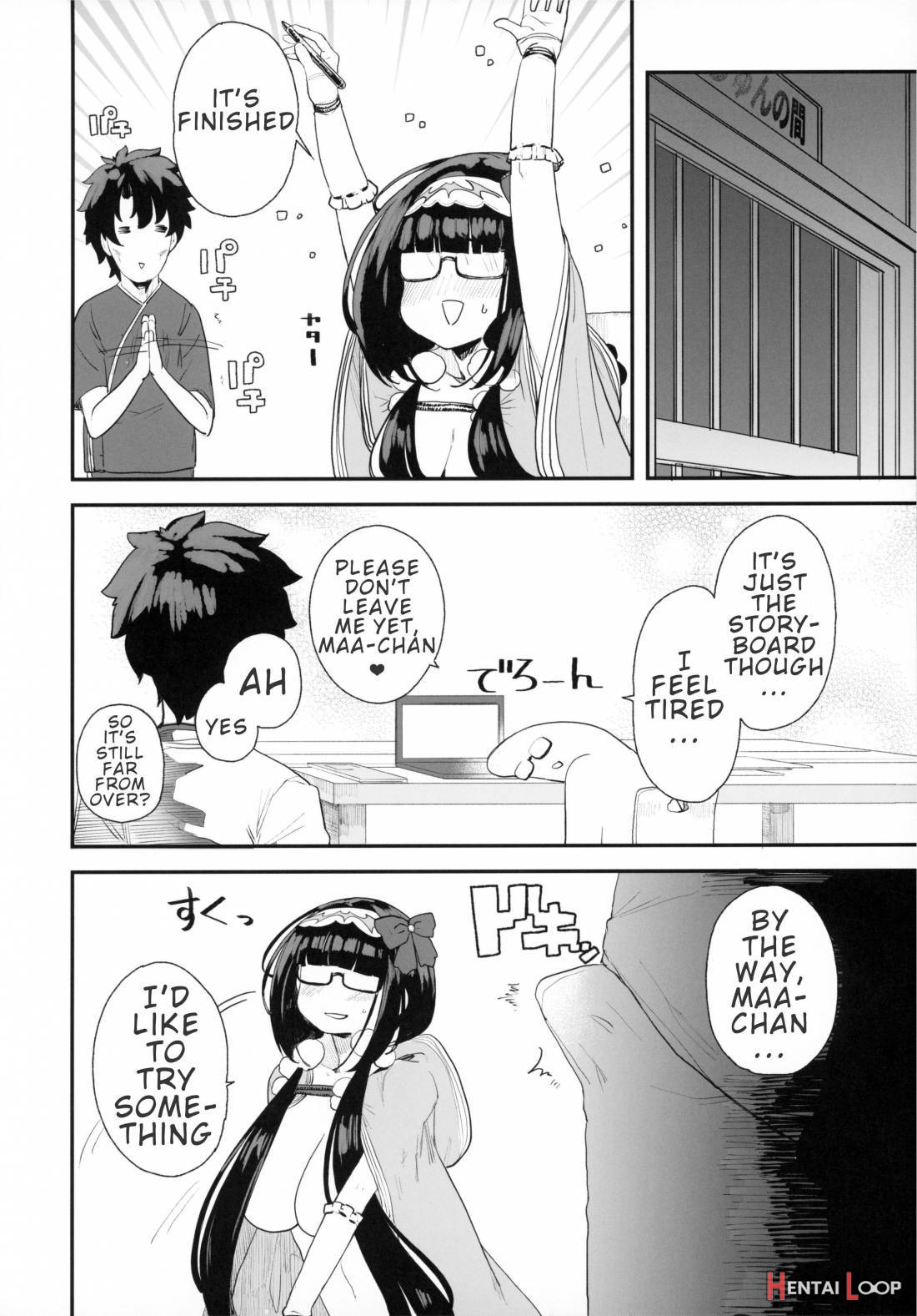 Enmatei Hanshokuki Osakabehime page 23