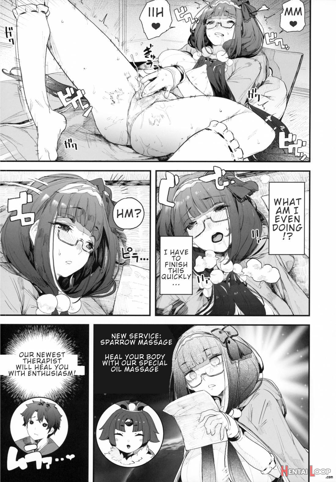 Enmatei Hanshokuki Osakabehime page 4