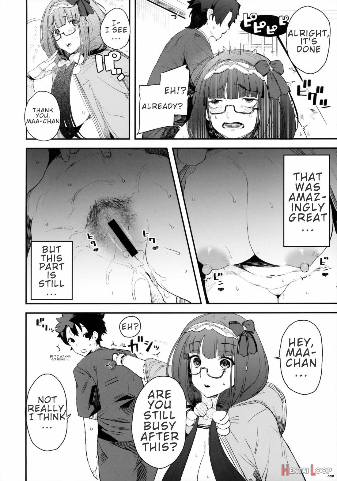 Enmatei Hanshokuki Osakabehime page 9