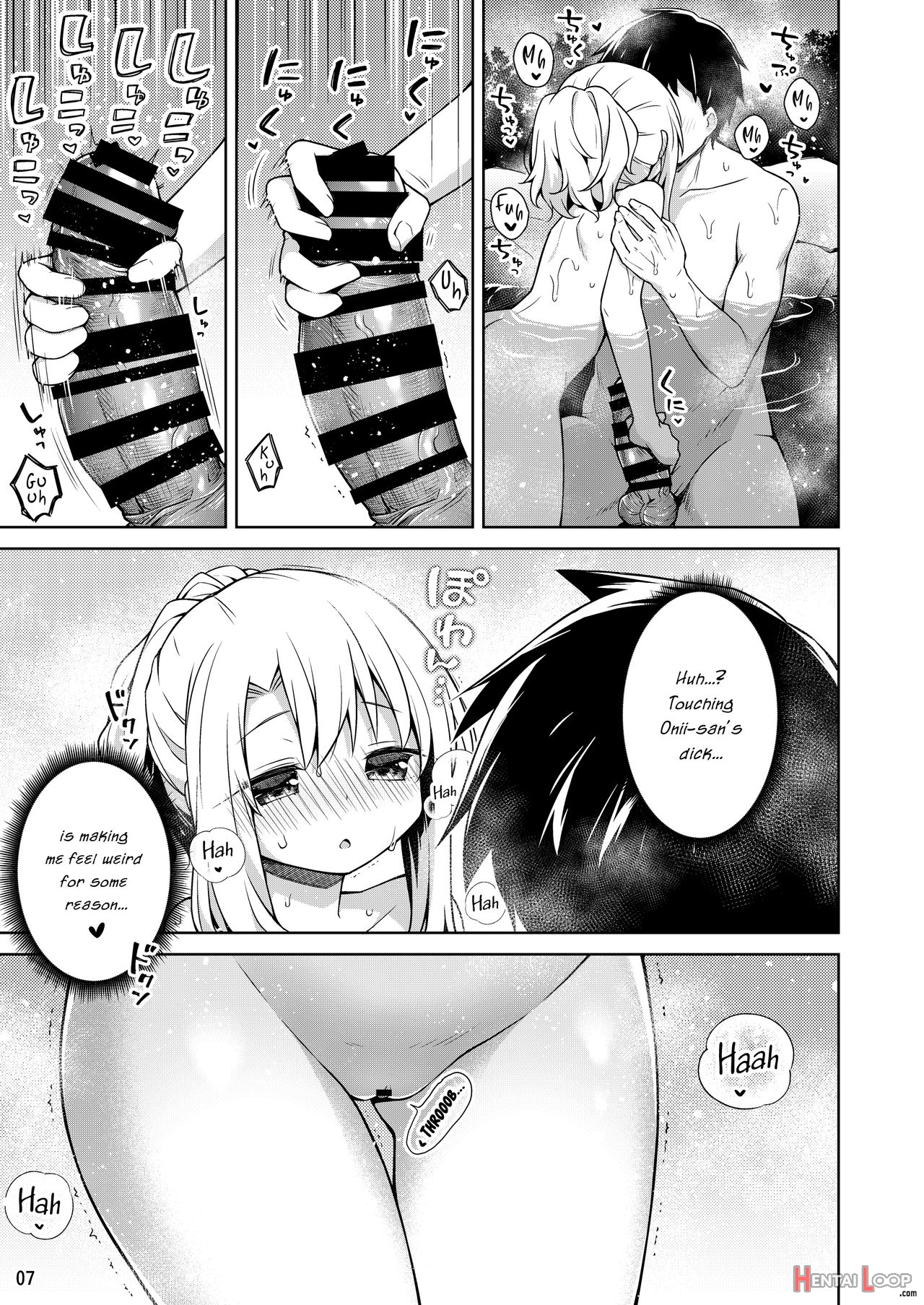 Entering The Hot Spring With Illya page 8