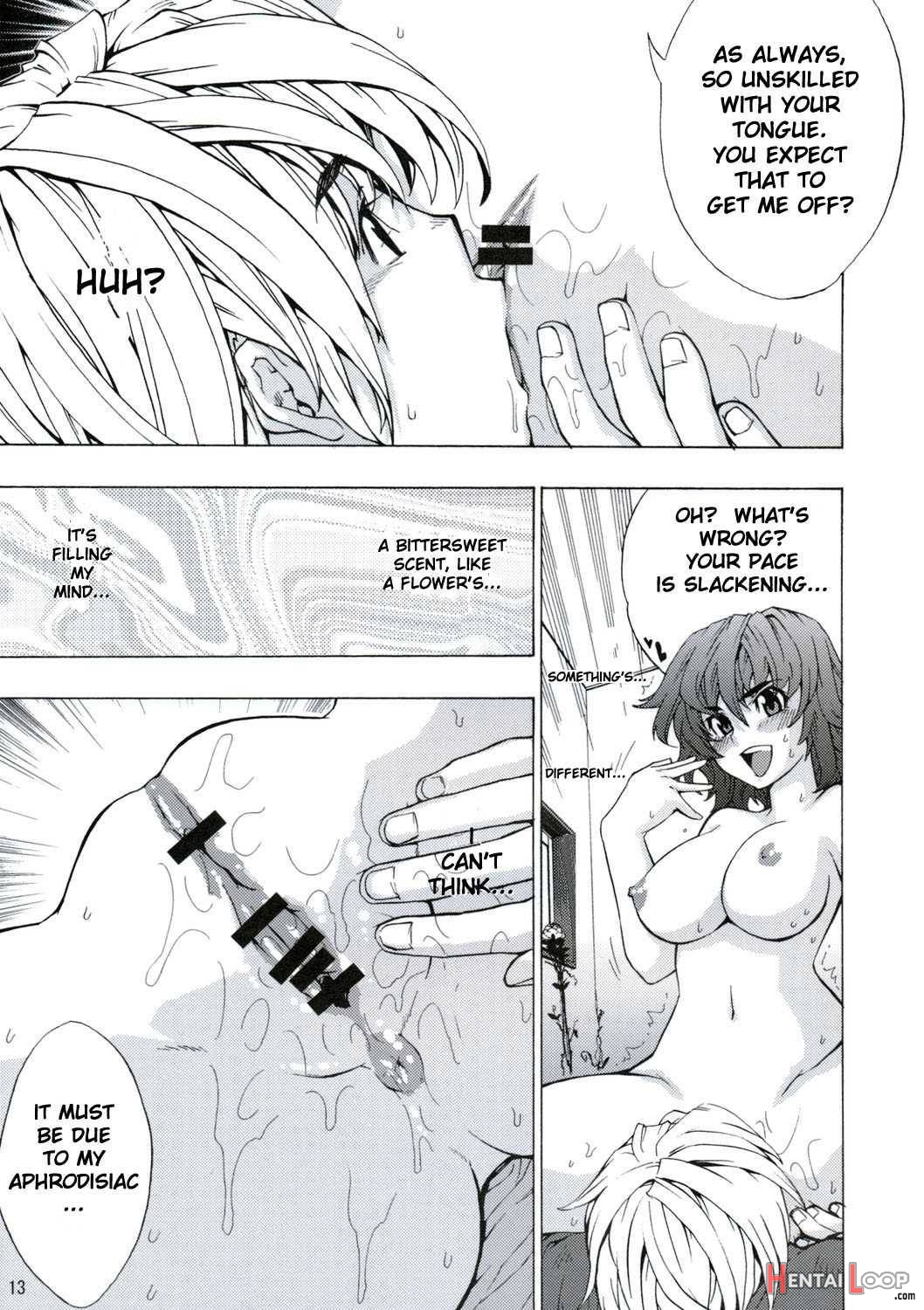 Page 10 of Era soda ne Yukarin by Kanzume Hentai doujinshi