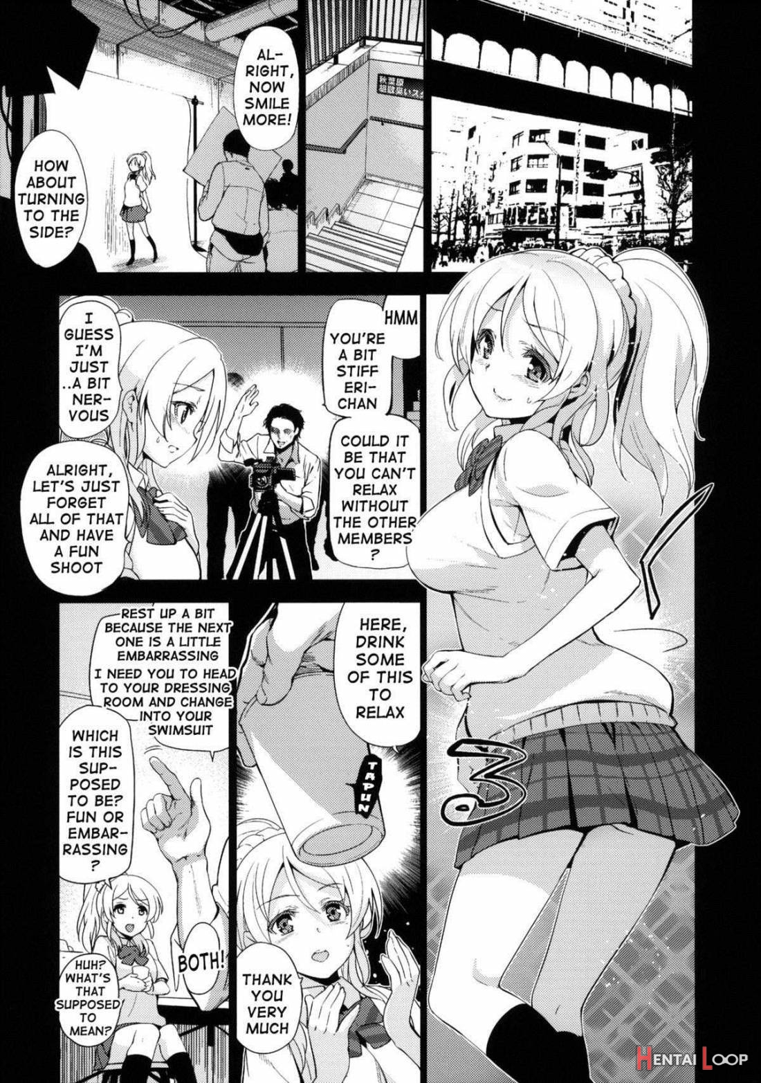 Eri Chika, Ouchi ni Kaerenai. page 2