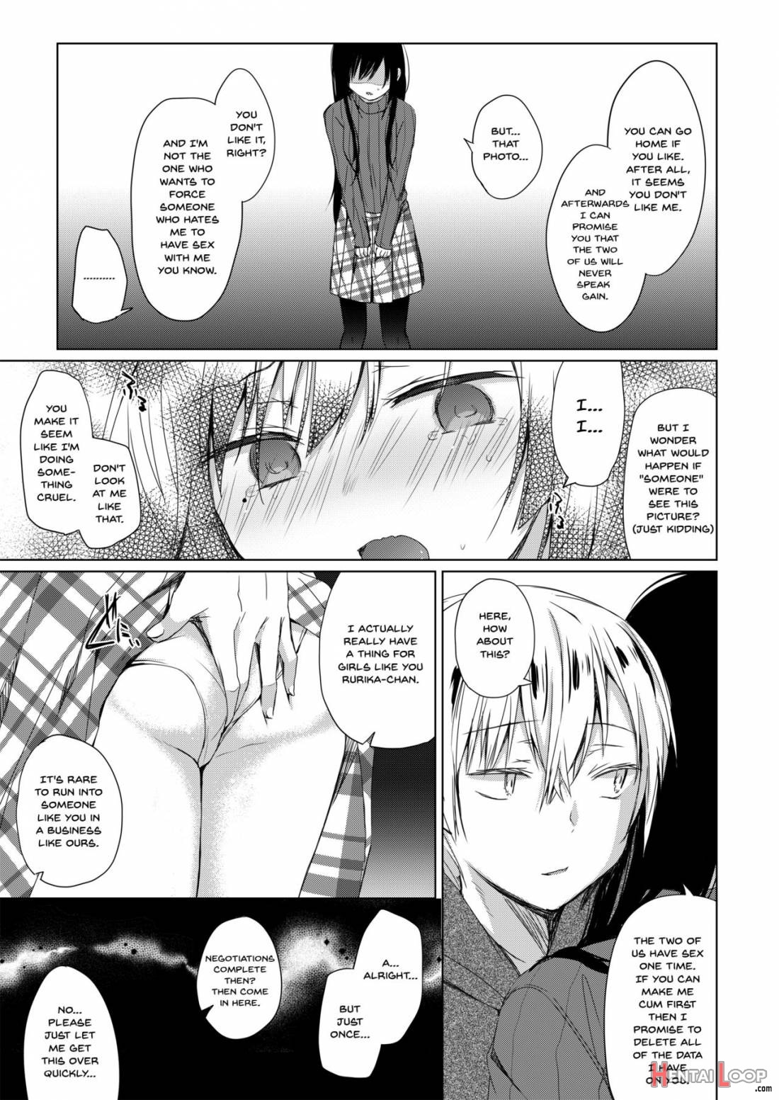 Ero Doujin Sakka no Boku no Kanojo wa Uwaki nante Shinai. page 14