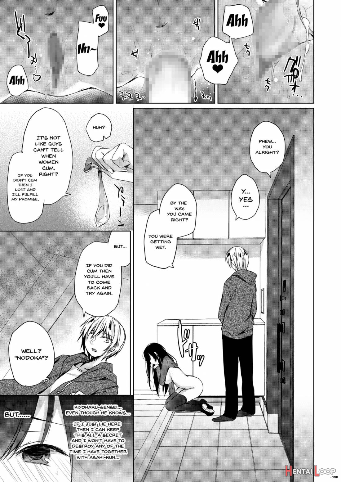 Ero Doujin Sakka no Boku no Kanojo wa Uwaki nante Shinai. page 24