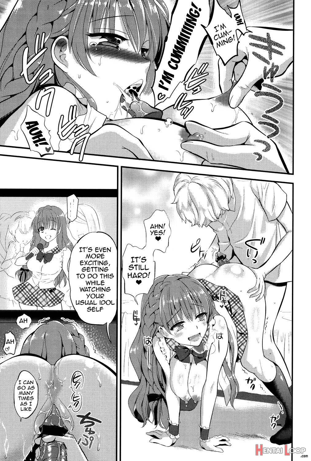 Ero Mame page 68