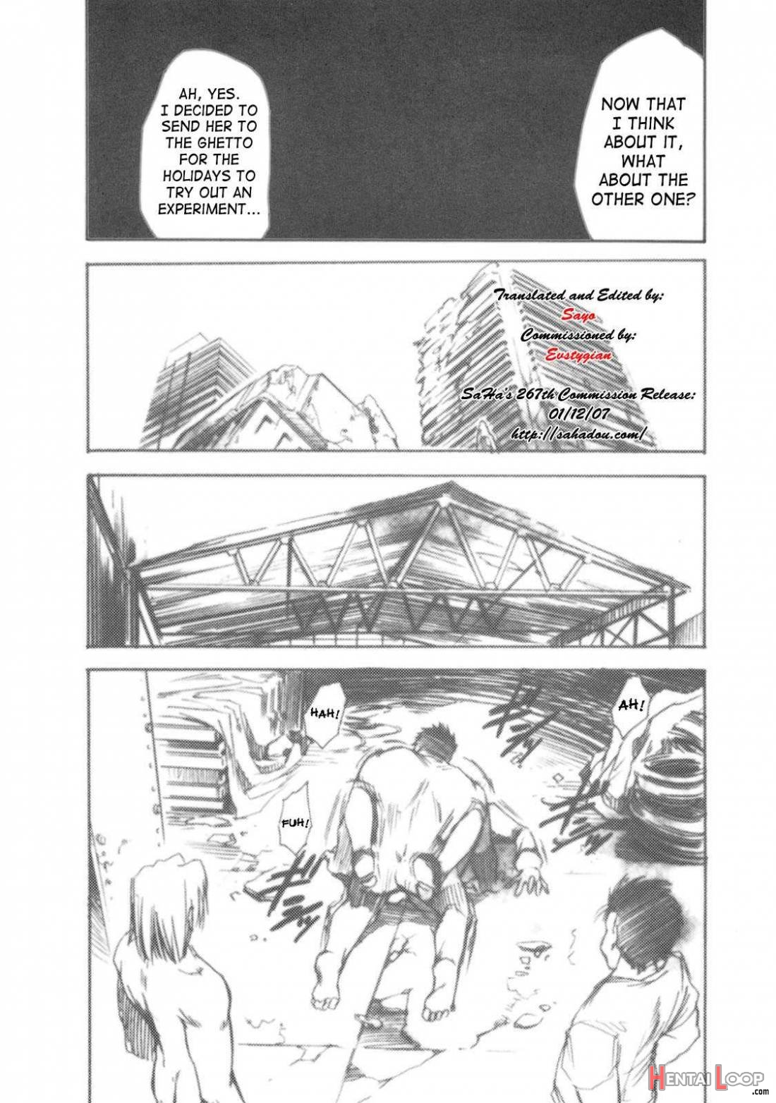 Ero no Kishidan Code Eross II page 6