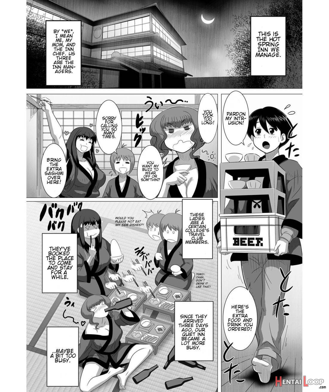 Ero Onsen Yukemuri Chijou page 17