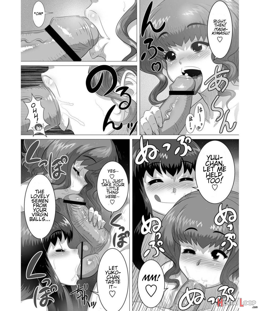 Ero Onsen Yukemuri Chijou page 21