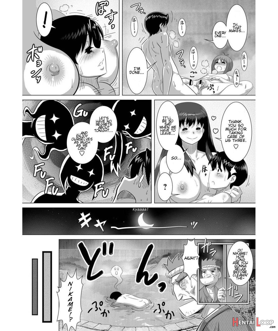 Ero Onsen Yukemuri Chijou page 27