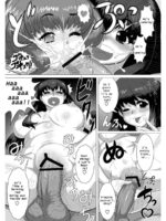 Ero Onsen Yukemuri Chijou page 7