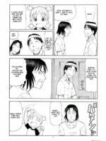 Erobata FUKA page 4