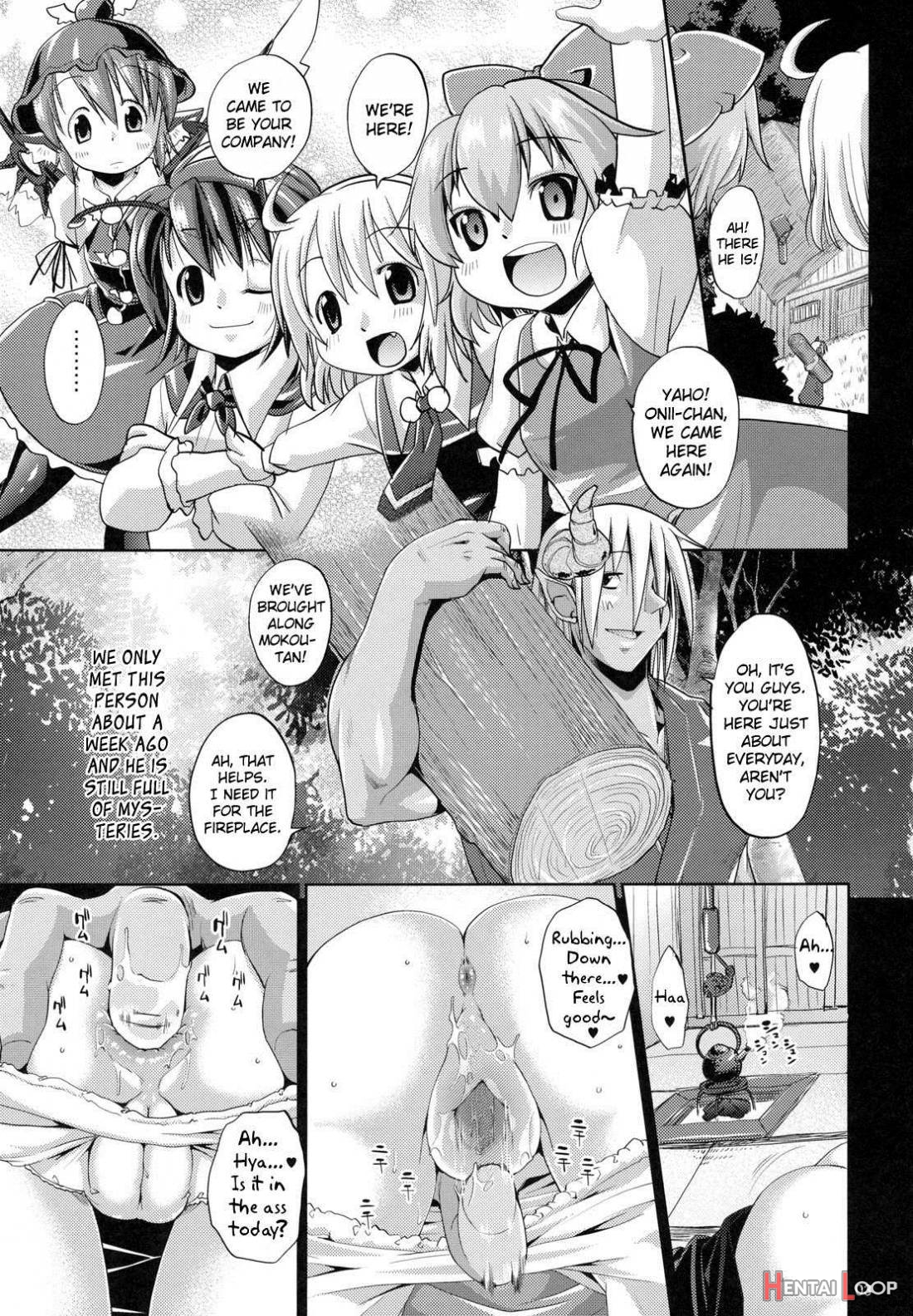 Eromisu +3 page 2