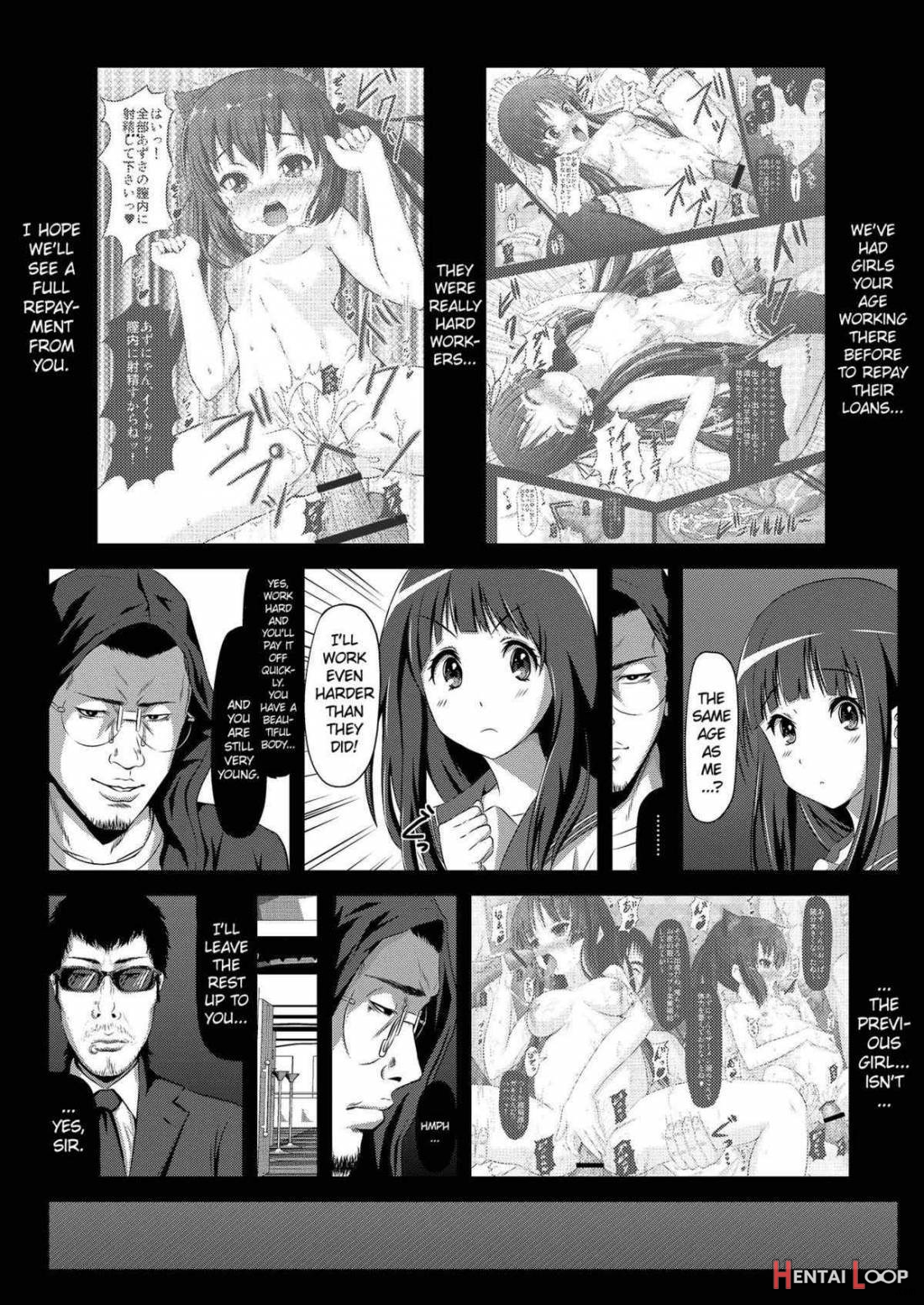 Eru wa Dorei-chan page 4