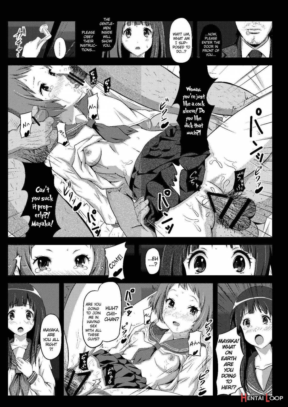 Eru wa Dorei-chan page 5