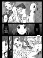 Eru wa Dorei-chan page 6