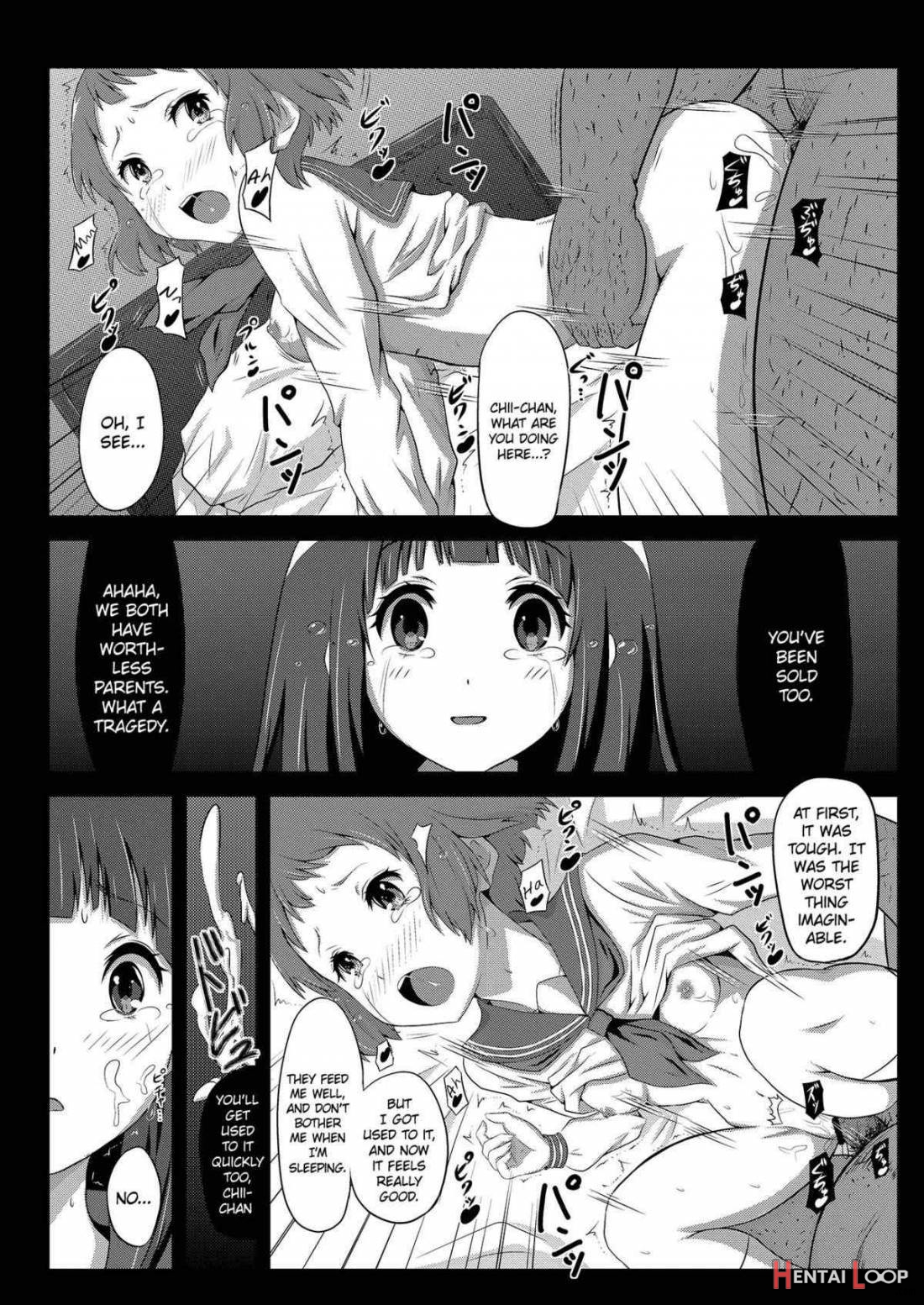 Eru wa Dorei-chan page 6