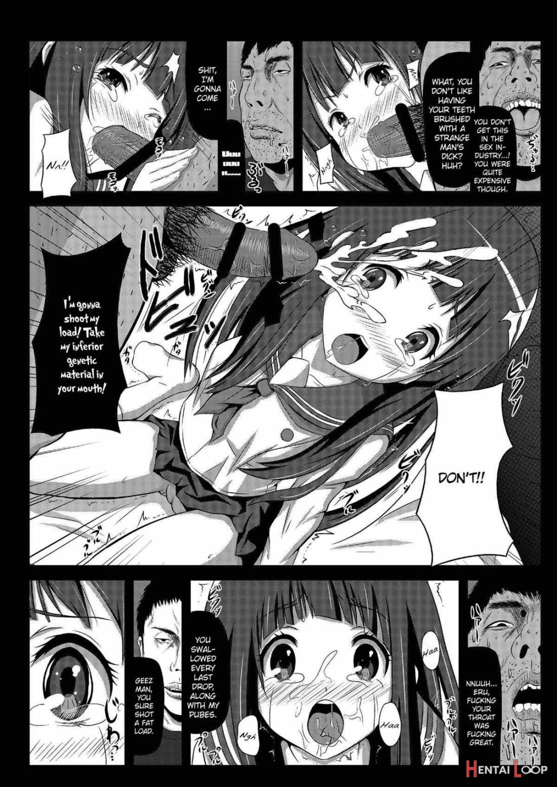 Eru wa Dorei-chan page 8