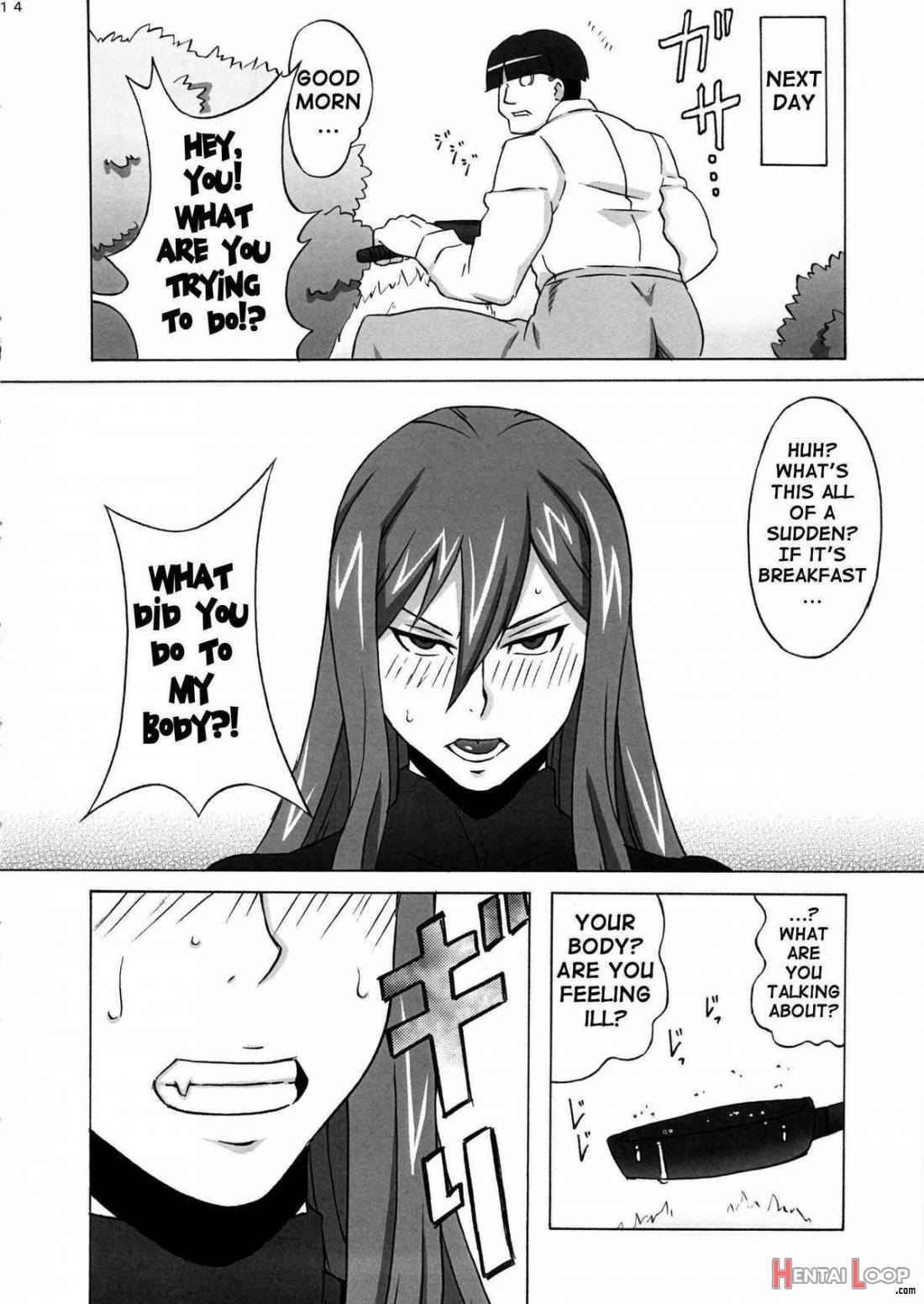 Erza-san wo Choukyou Shite Mita. page 15