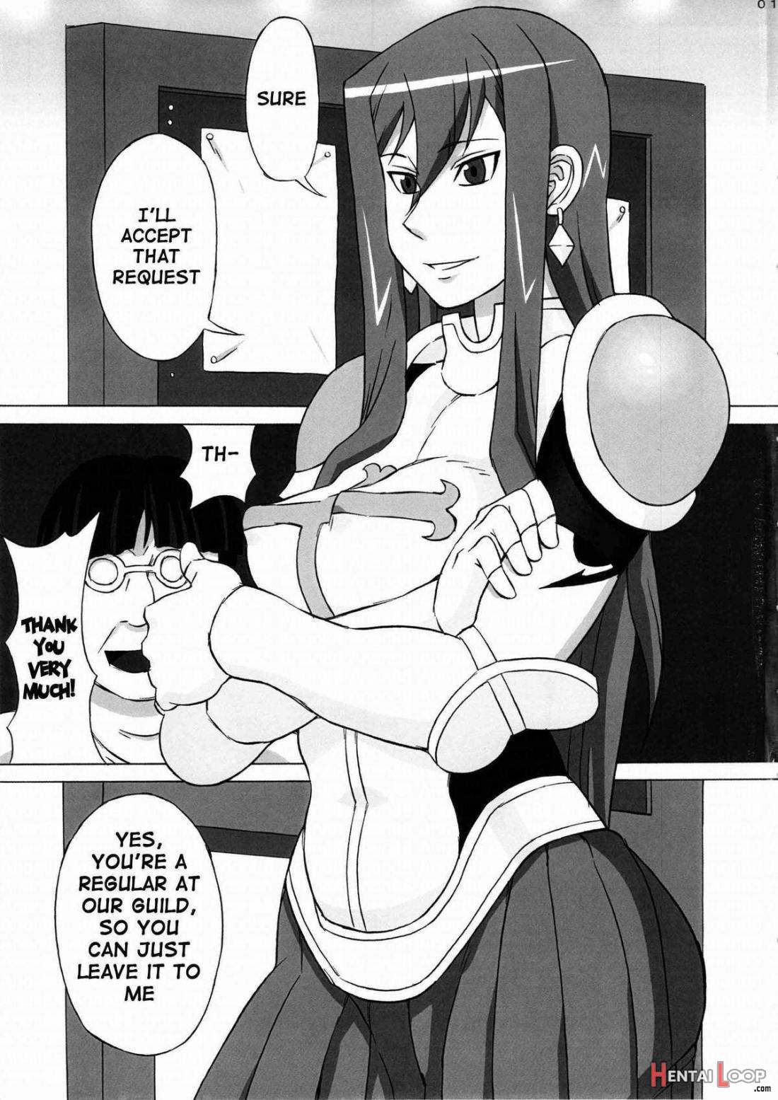 Erza-san wo Choukyou Shite Mita. page 2