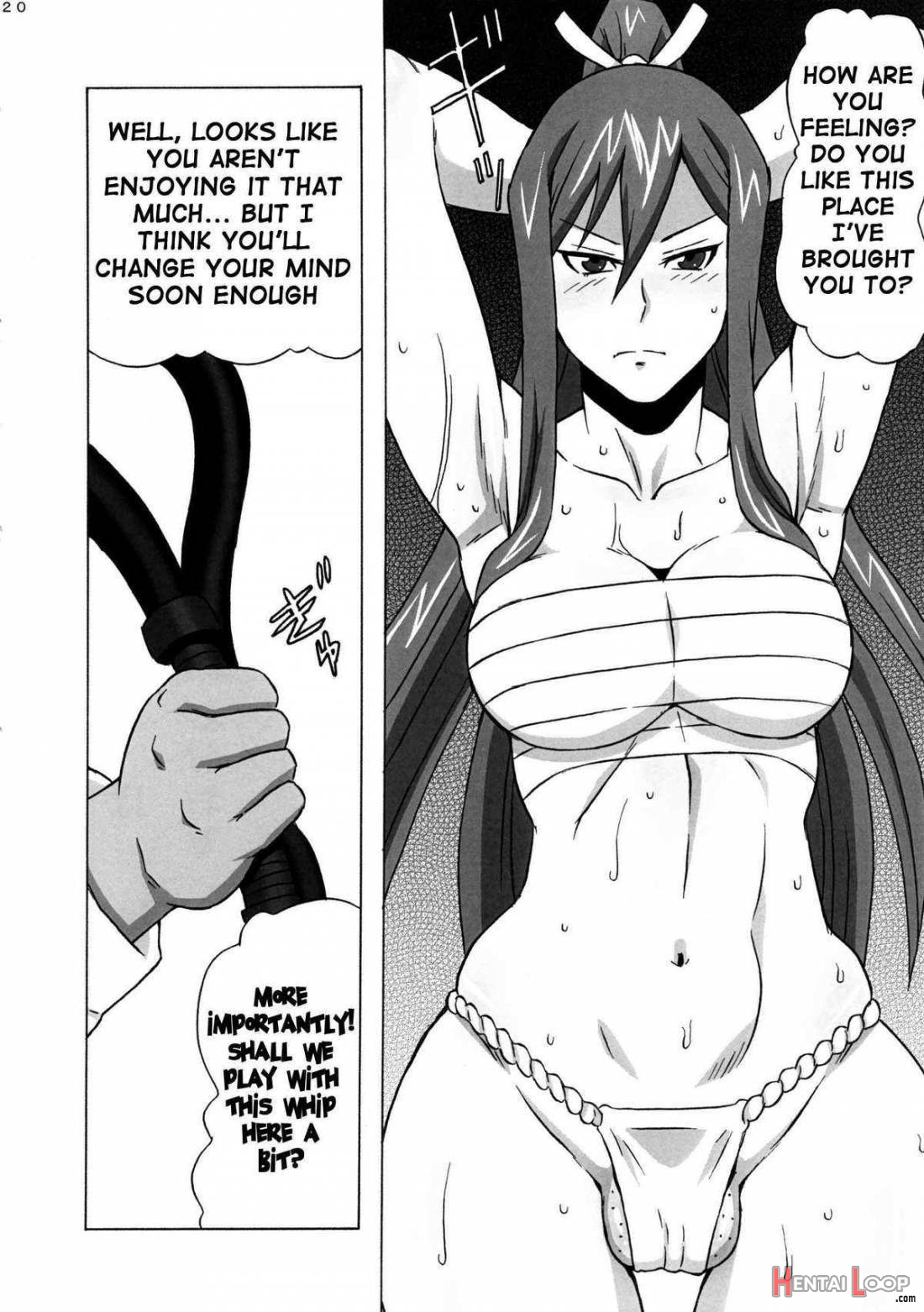 Erza-san wo Choukyou Shite Mita. page 21