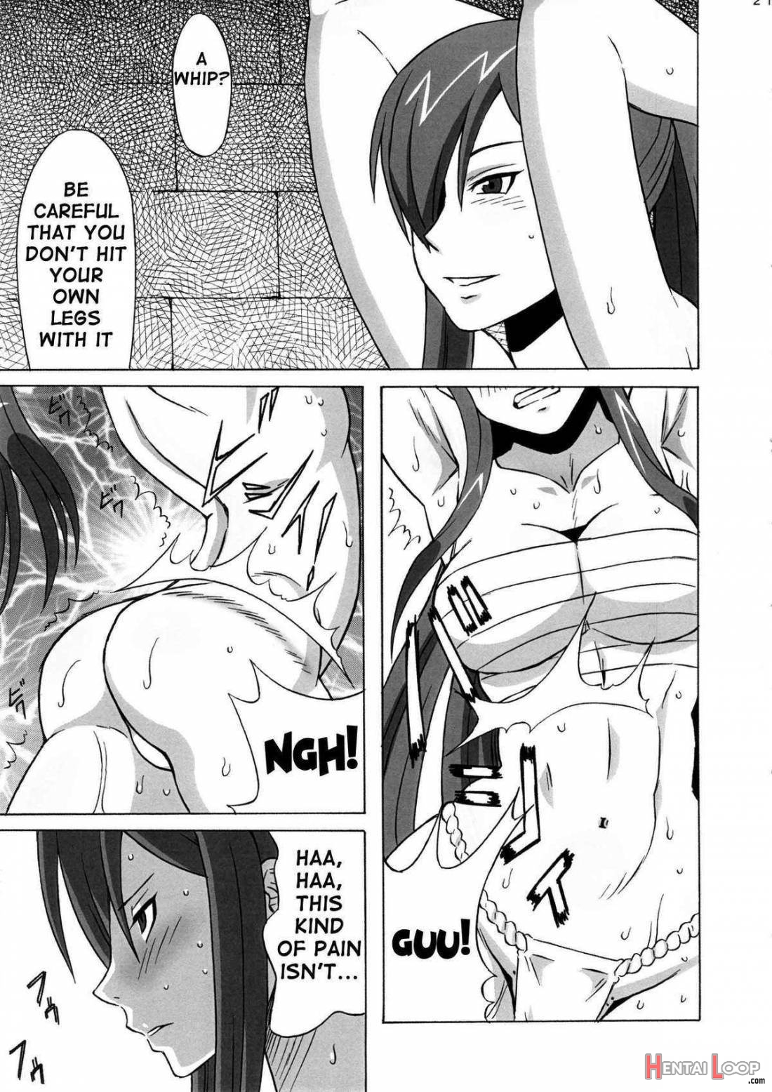 Erza-san wo Choukyou Shite Mita. page 22