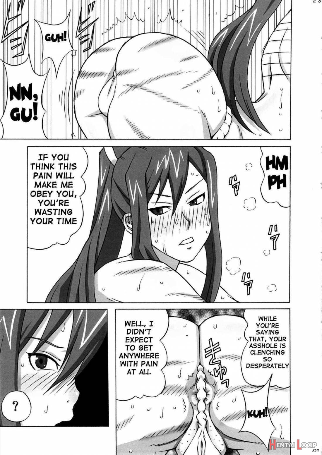 Erza-san wo Choukyou Shite Mita. page 24