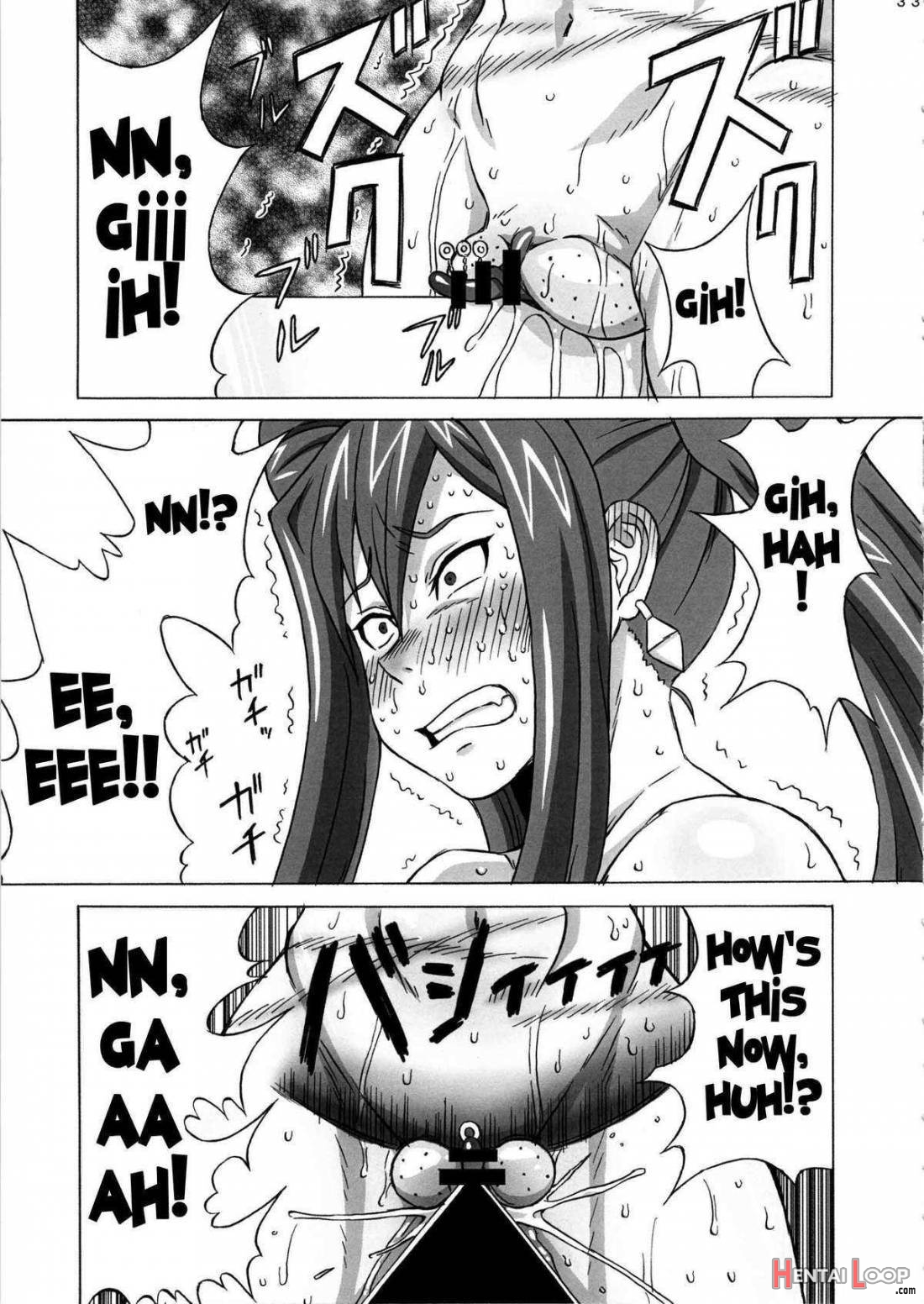 Erza-san wo Choukyou Shite Mita. page 34