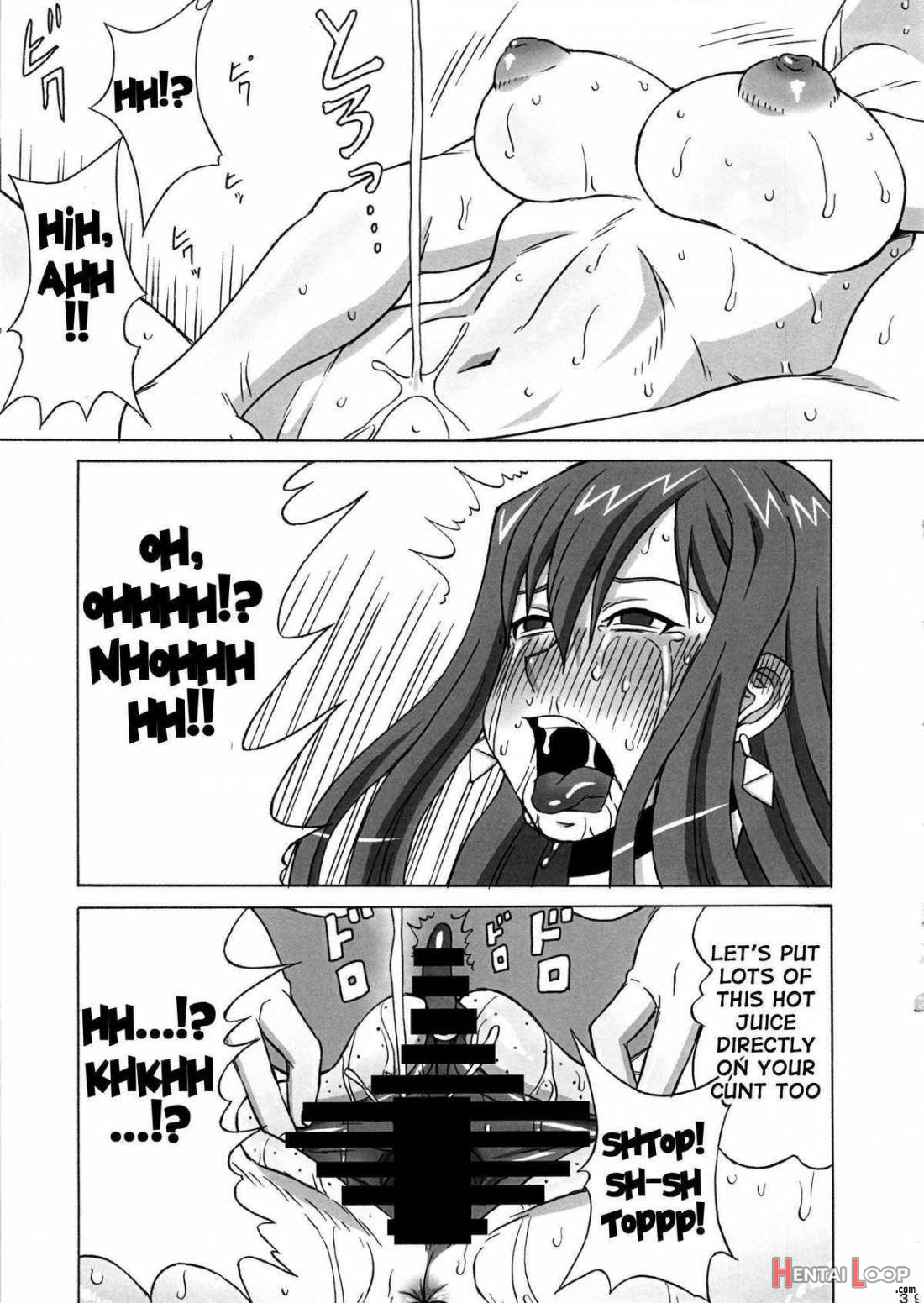 Erza-san wo Choukyou Shite Mita. page 40