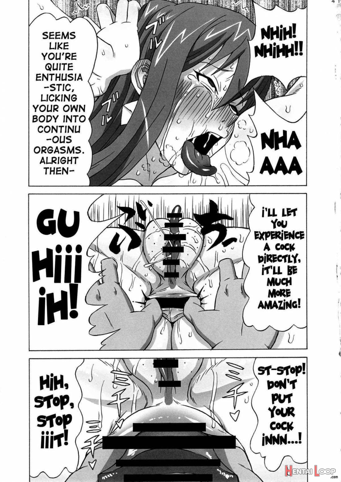 Erza-san wo Choukyou Shite Mita. page 42