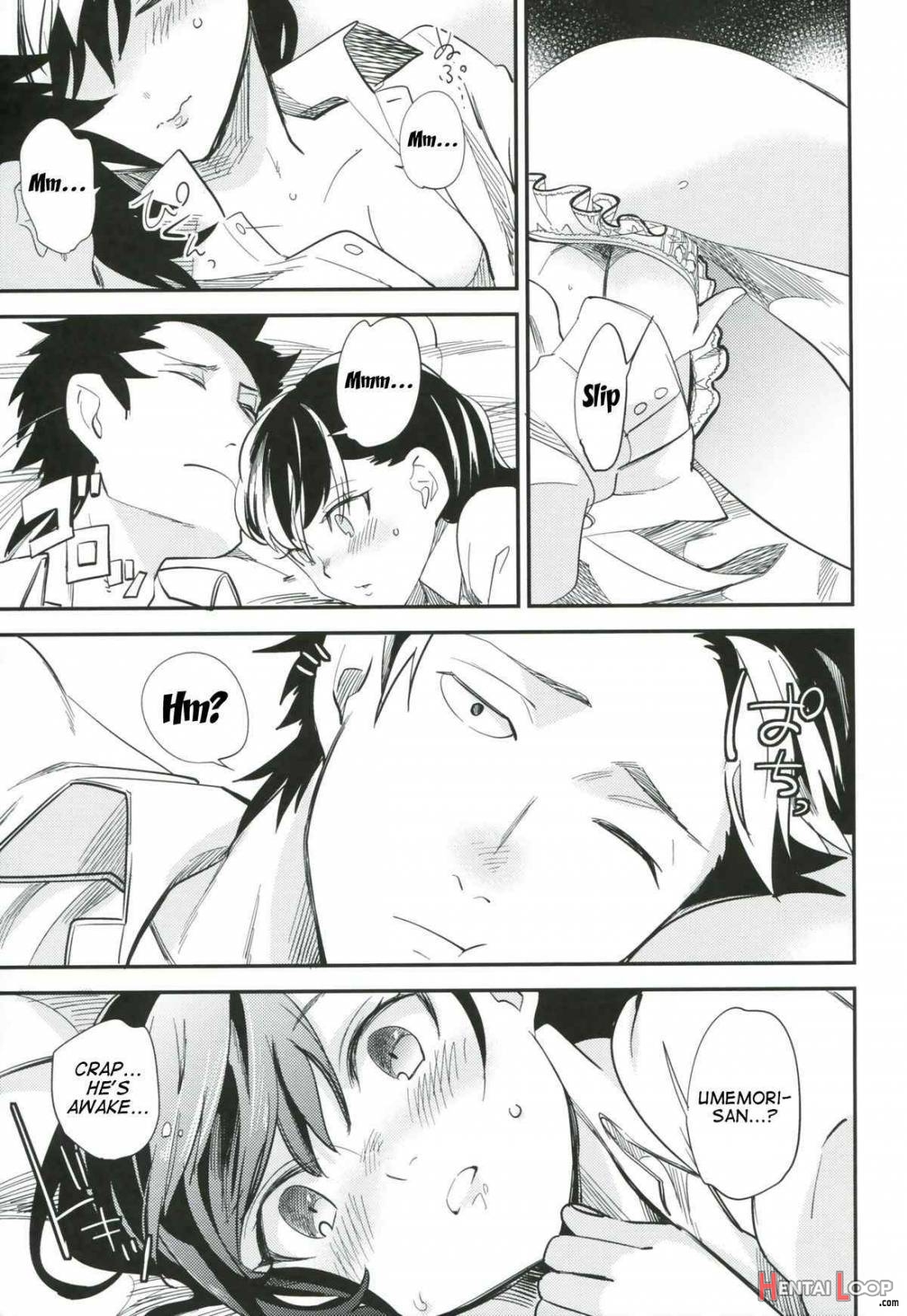 es to Tonari no Heya page 13