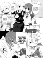Fate-chan No Amai Jouji page 3