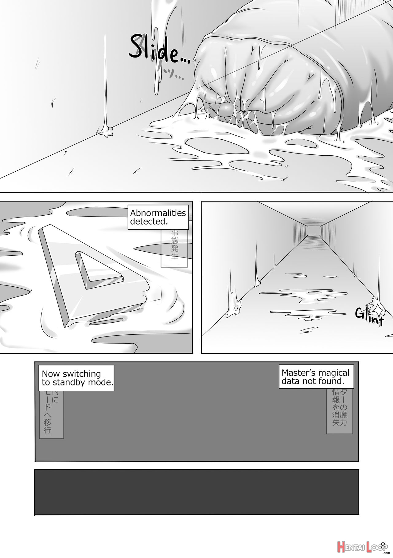 Fate In Captivity 3 page 9