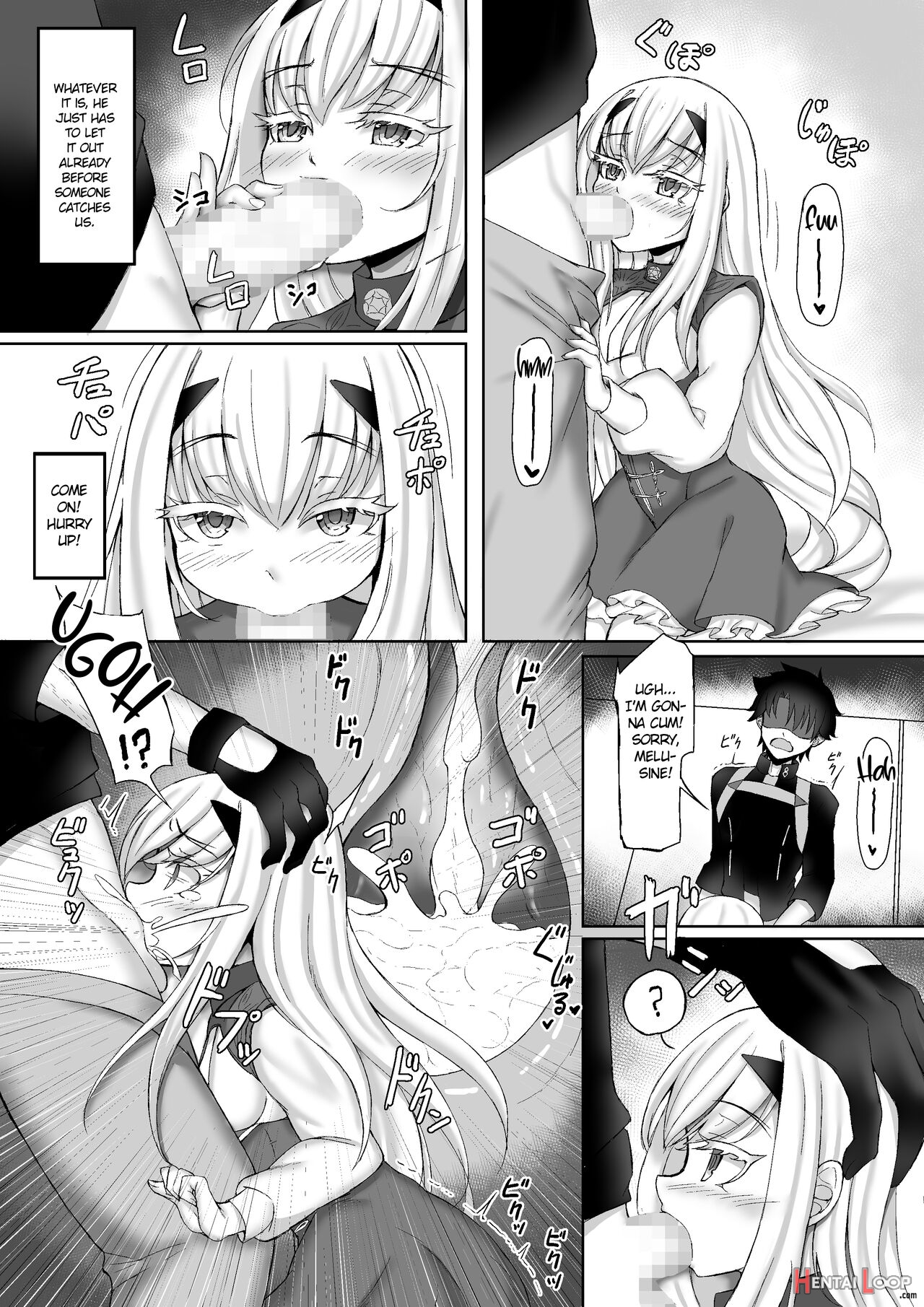 Fujimelu Maryoku Kyoukyuu Love One Another page 20